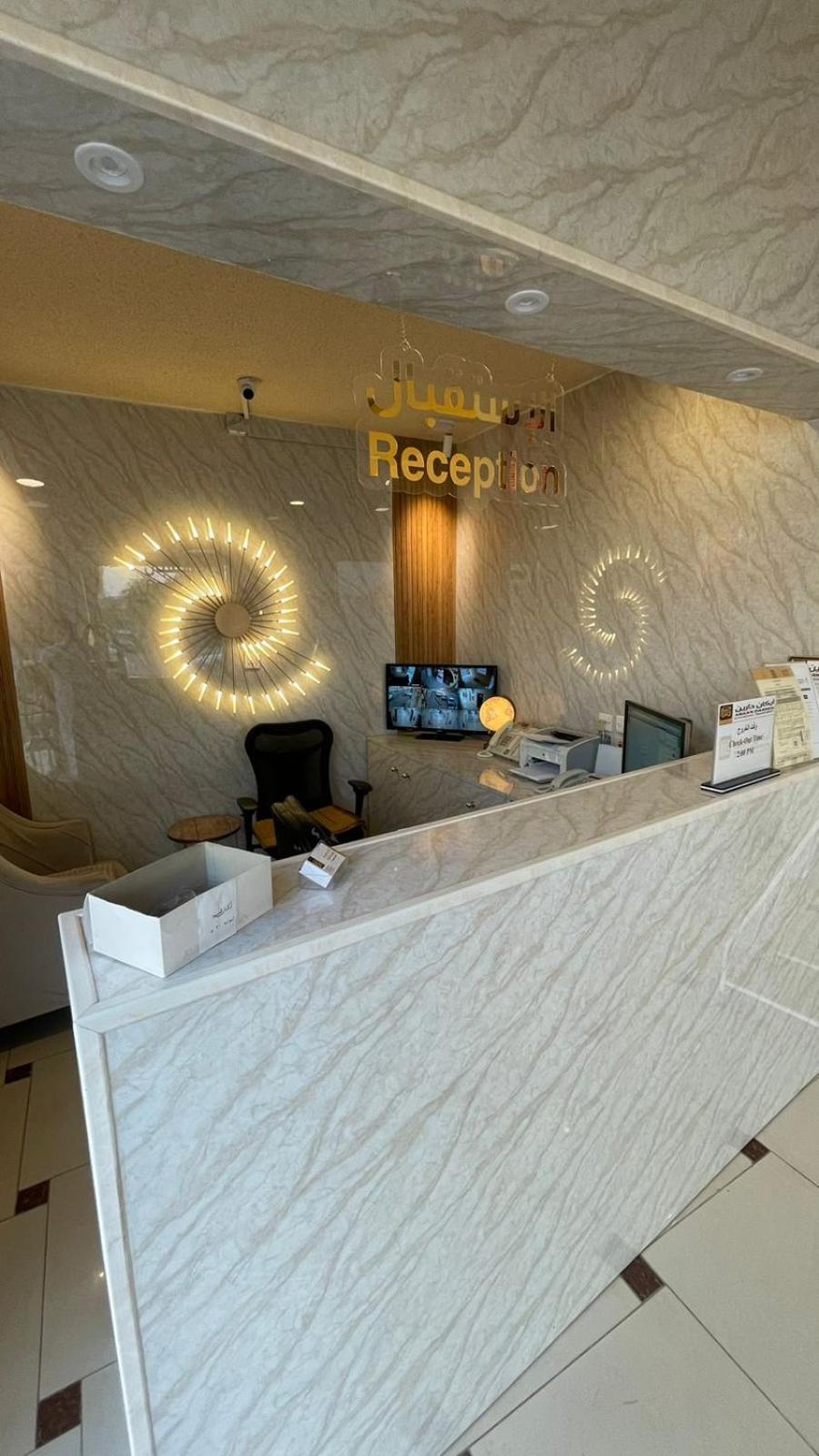 Arkan Dareen Buraidah Exterior photo